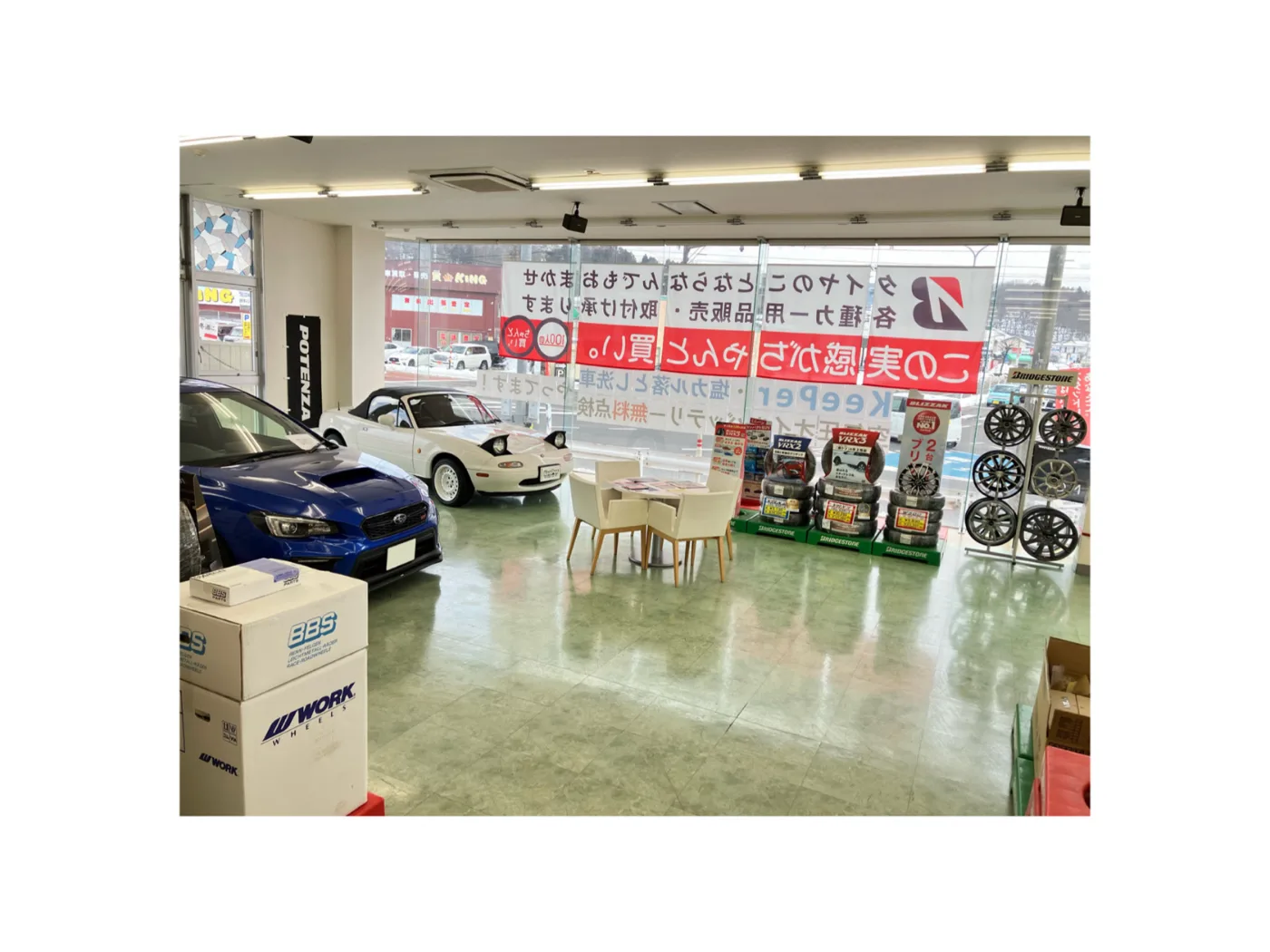 作業風景