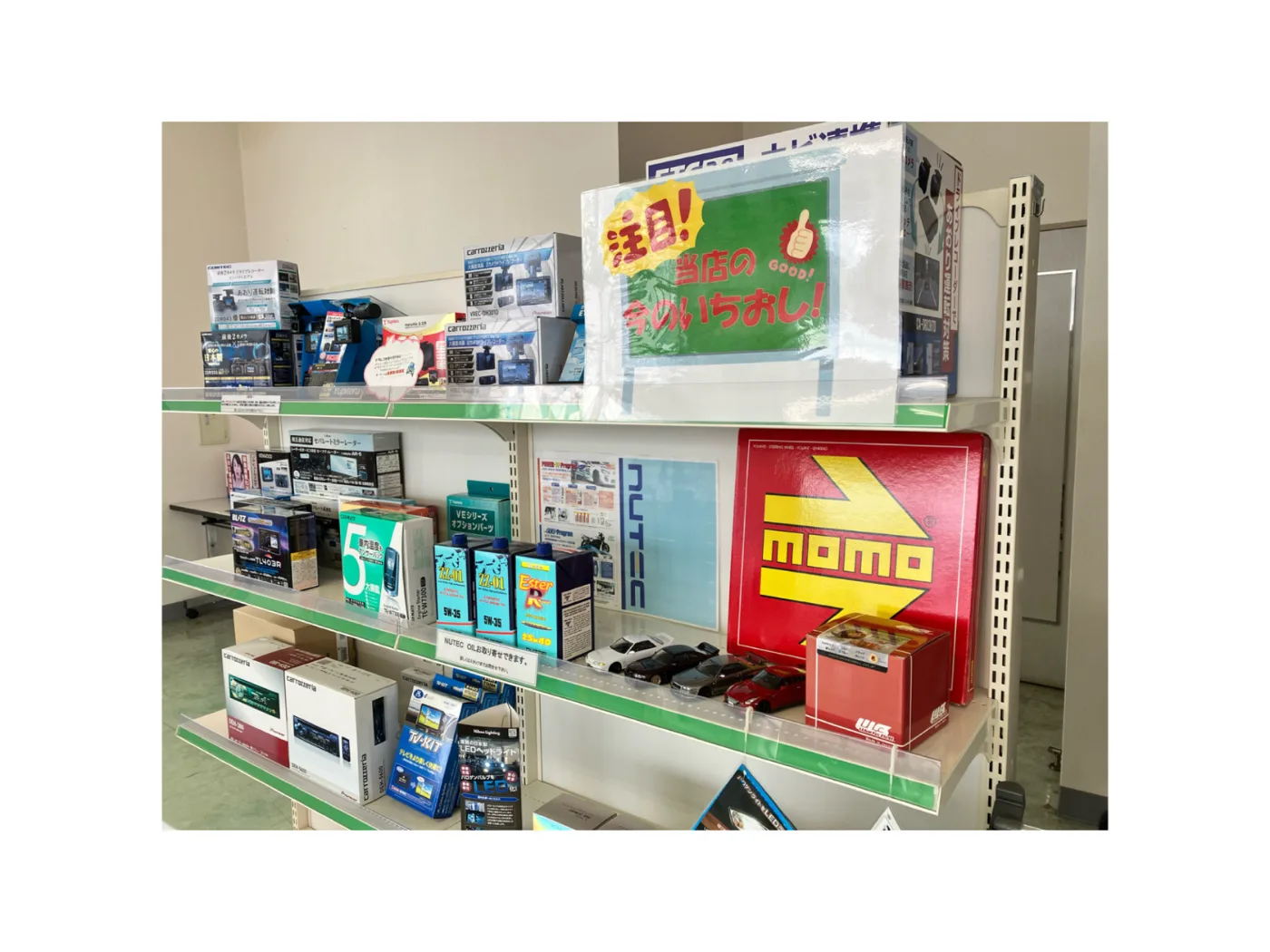 工場・作業場
