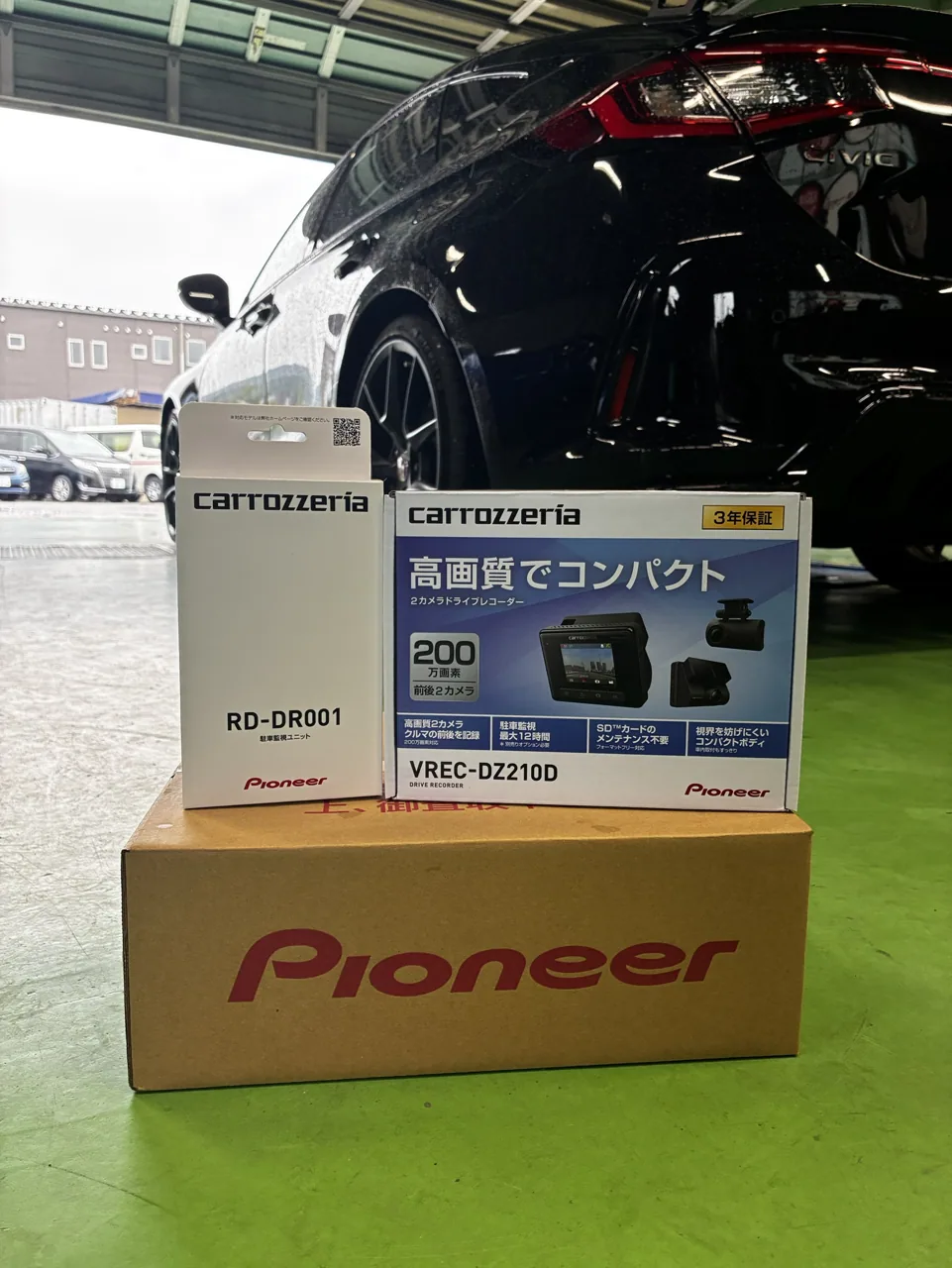取扱商品 パイオニア カロッツェリア ドライブレコーダー 会津若松
